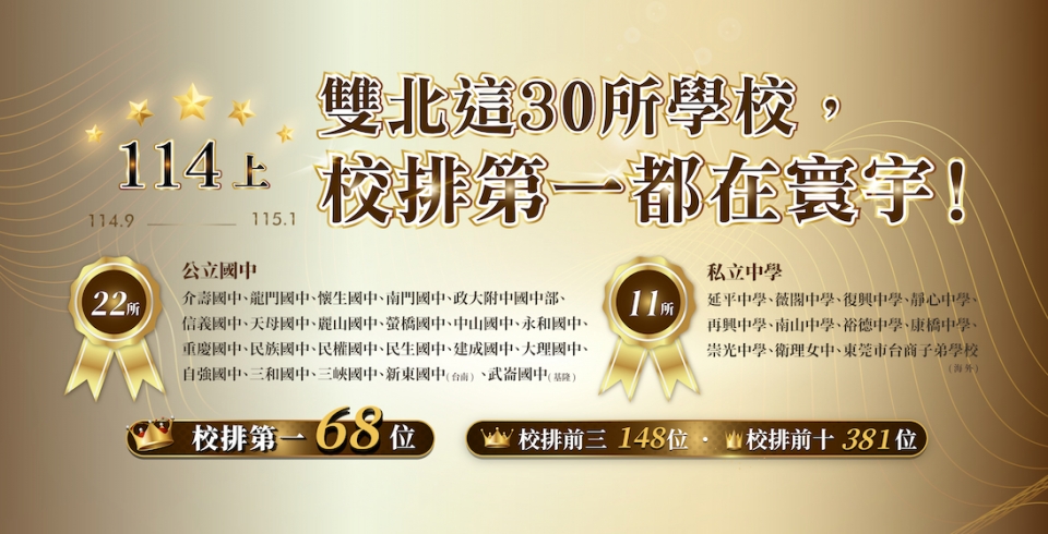 twL_news_26D11_3av6ymr83d