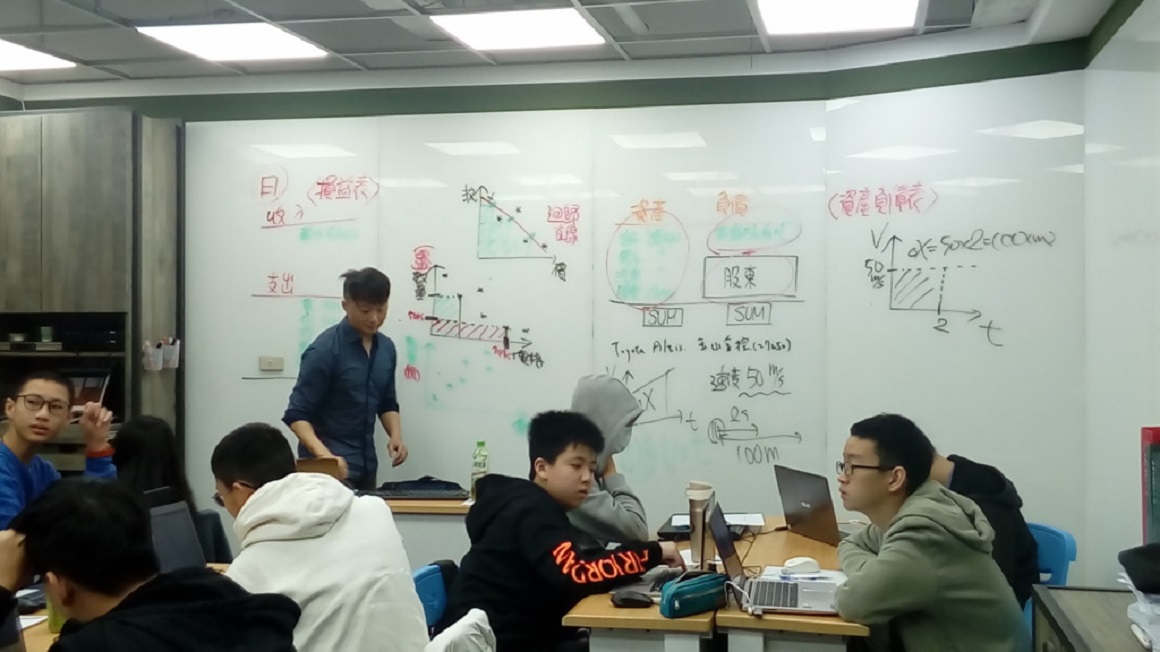 金融思辨-1 金融思辨-1