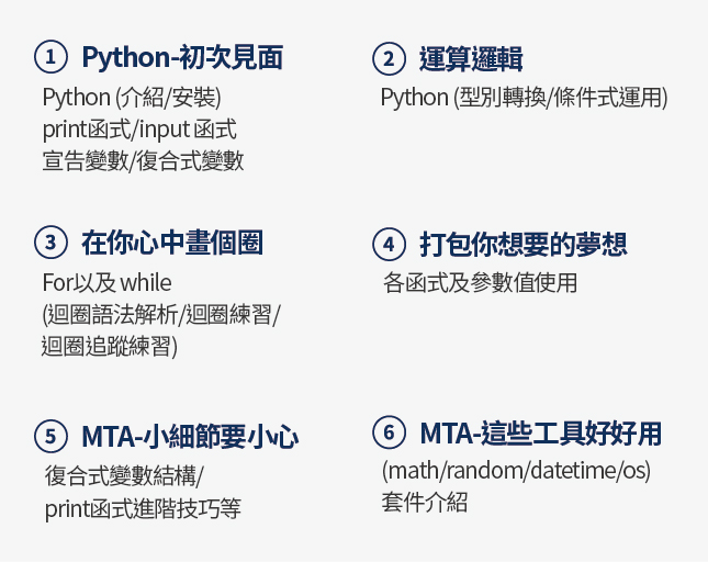 ALL_news_21D13_tt7xit4vts ALL_news_21D13_tt7xit4vts