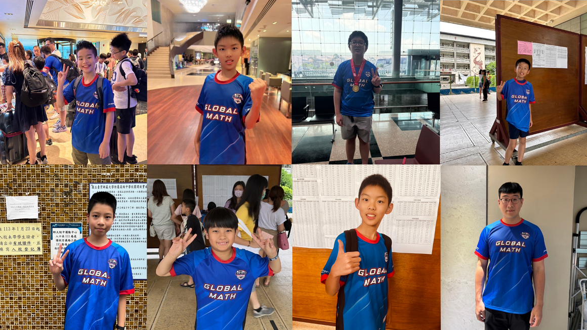 113數學人才 (2) (1) 113數學人才 (2) (1)