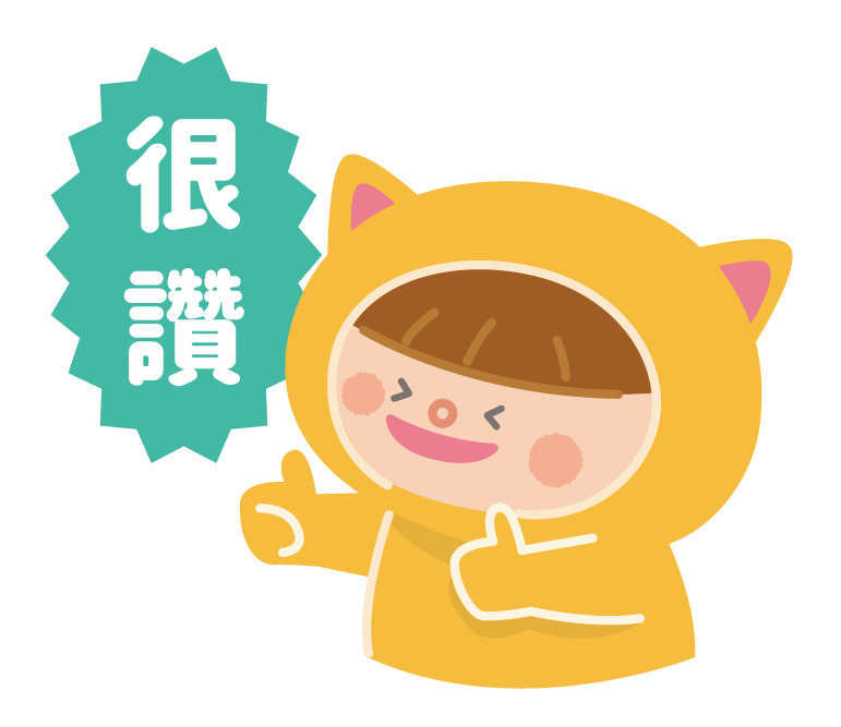 圖片描述