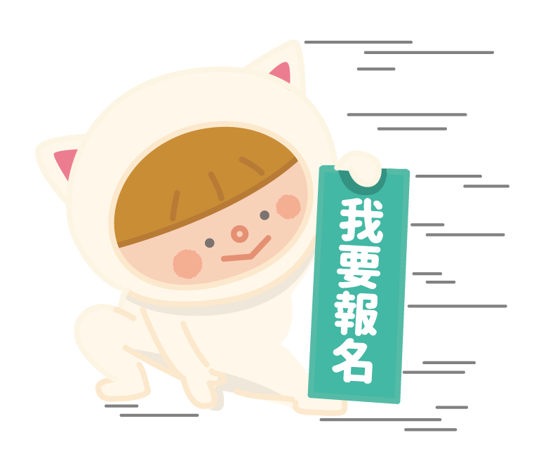 圖片描述