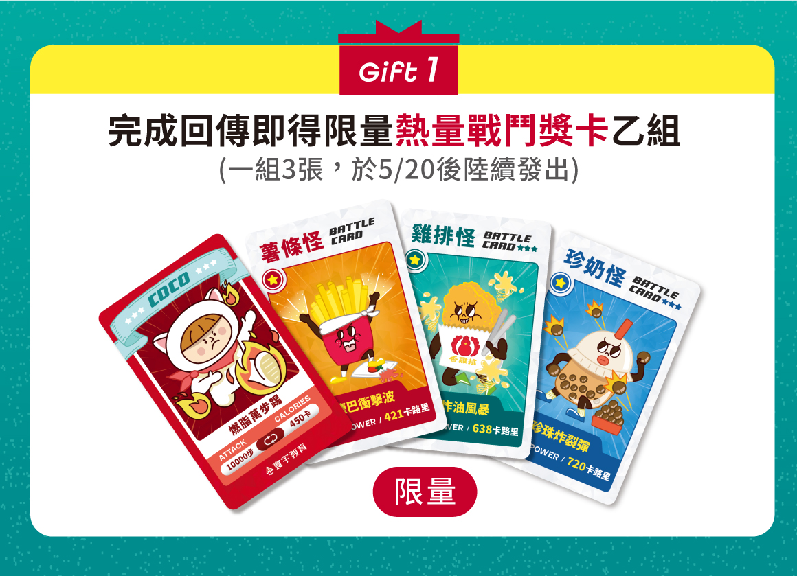 母親節DM_切圖1-1 母親節DM_切圖1-1
