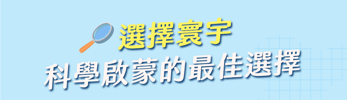 資訊圖表 0515 更新-011160