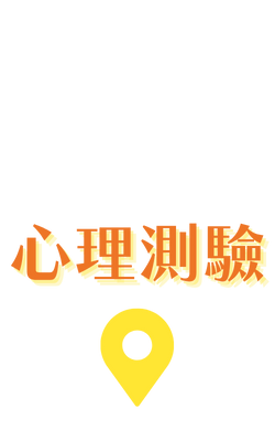 段落3