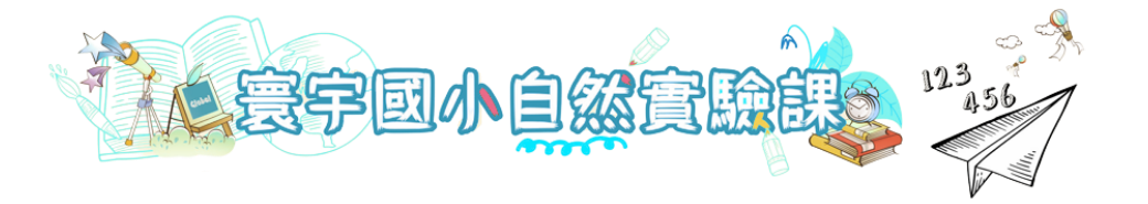 隆欣製圖用-其他 (簡報) (41)