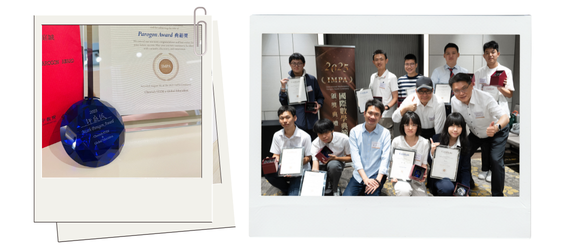 寰宇官網內文圖尺寸 (3) 寰宇官網內文圖尺寸 (3)