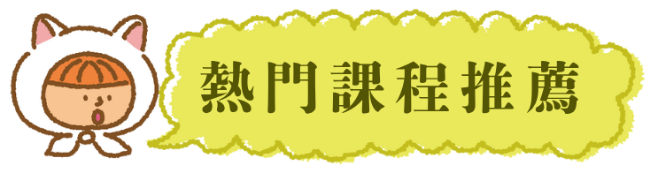 置中圖片