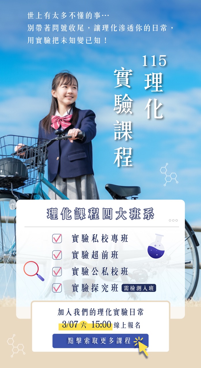 大主頁圖1160_0110