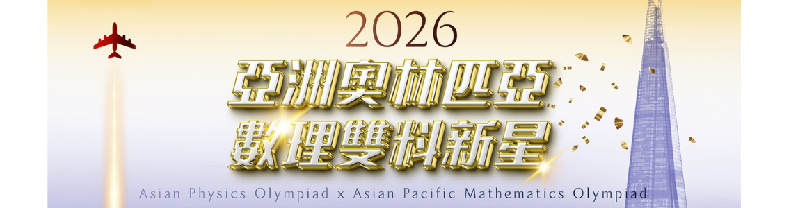1z製圖用_官網banner 1z製圖用_官網banner