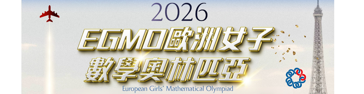 1z製圖用_官網banner