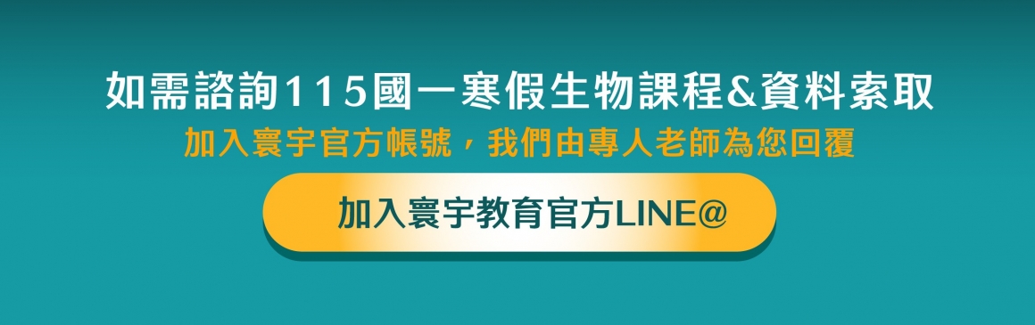 115國一下_站台主題頁 - 複製