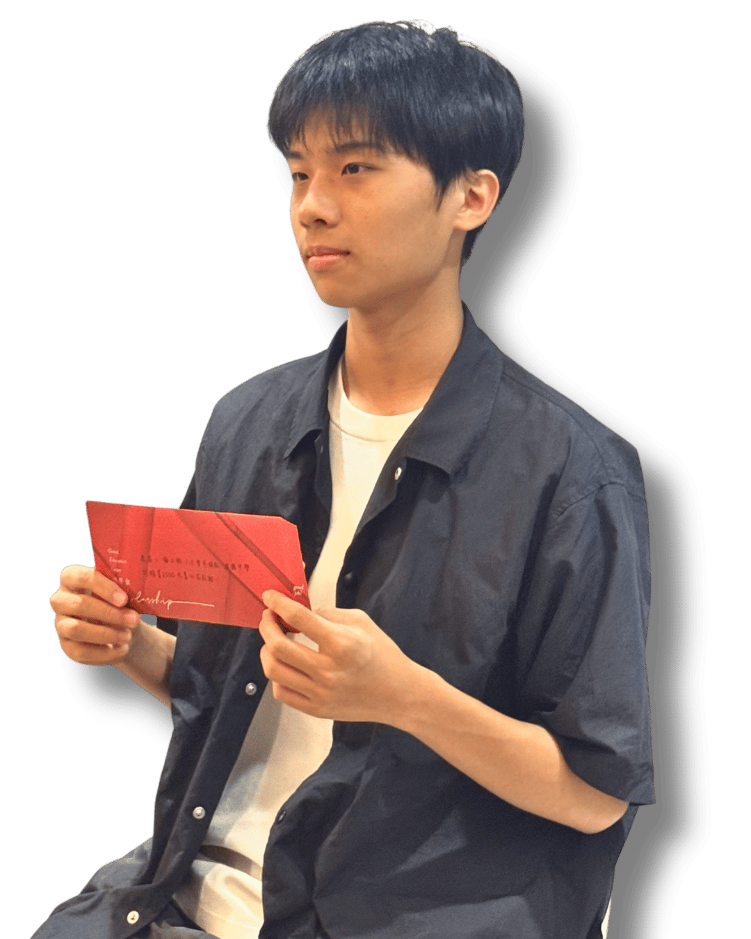 楊Ｏ榆學生照片