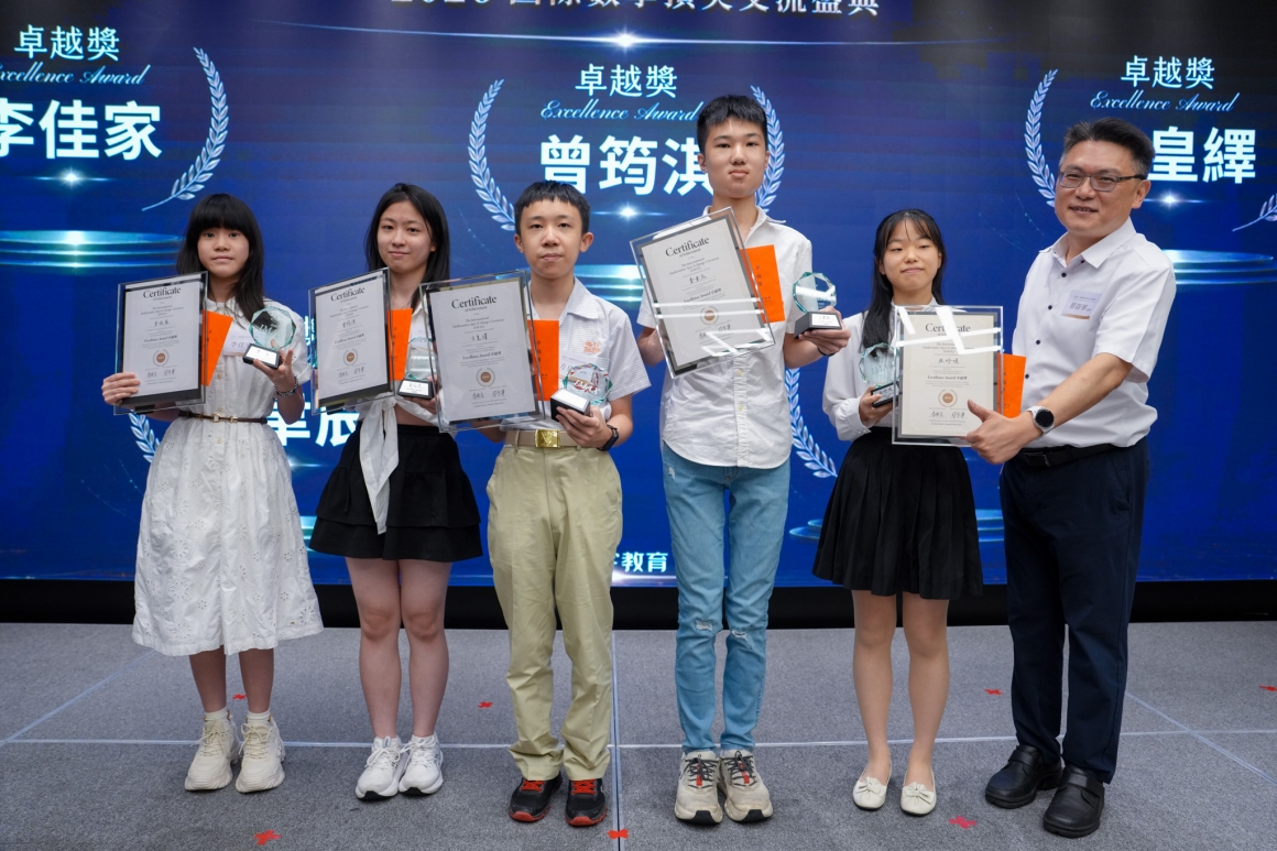 2026 IMAX 卓越獎大合照 1
