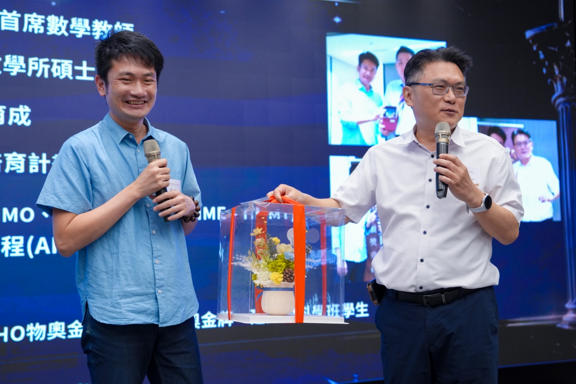 寰宇教育 GM班首席數學教師 李硯吉老師
