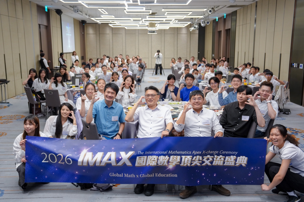 2026 IMAX 活動花絮