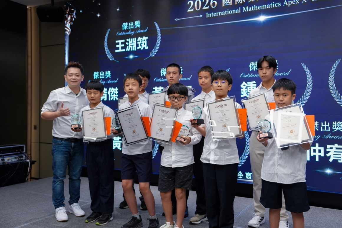 2026 IMAX 傑出獎合照