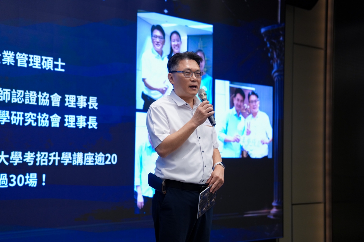 寰宇教育執行長 蔡崇華