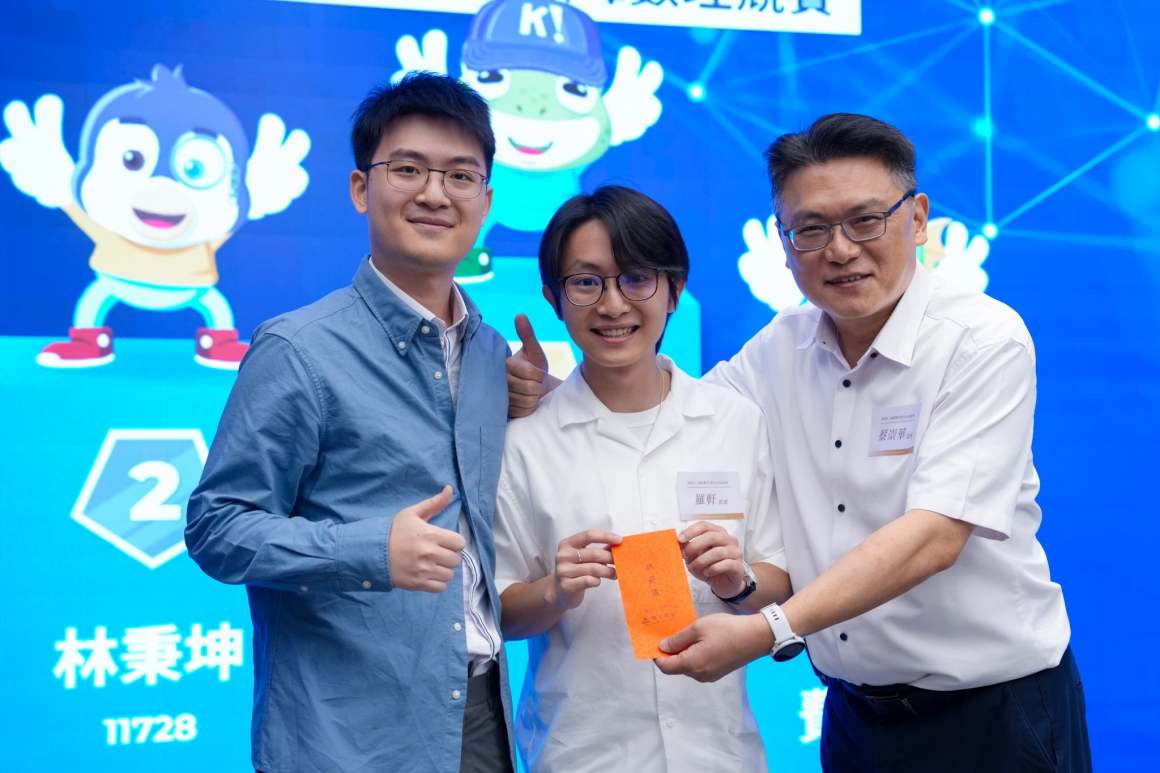 涅普頓團隊