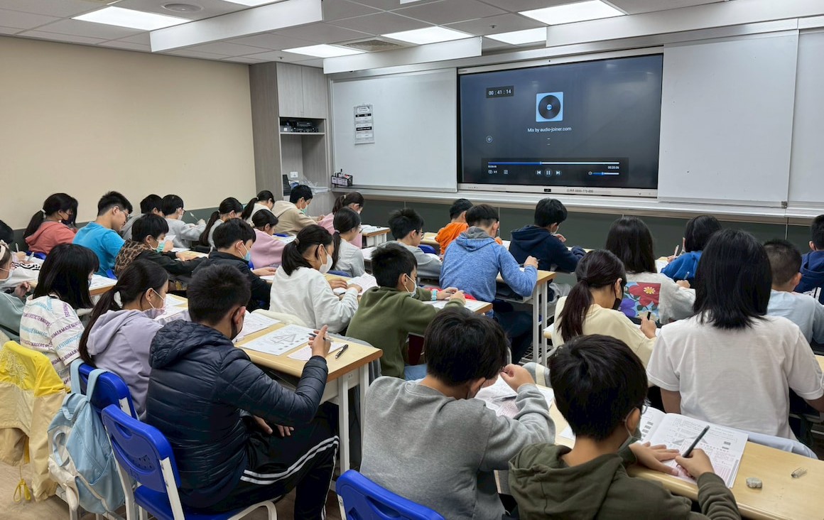 LINE_ALBUM_115寒假模考營第一梯8-3_260226_15