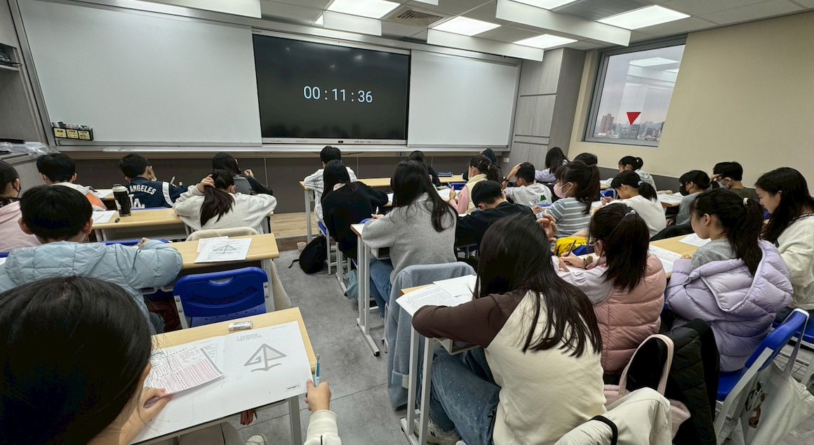 LINE_ALBUM_115寒假模考營 第二梯8-3_260226_36