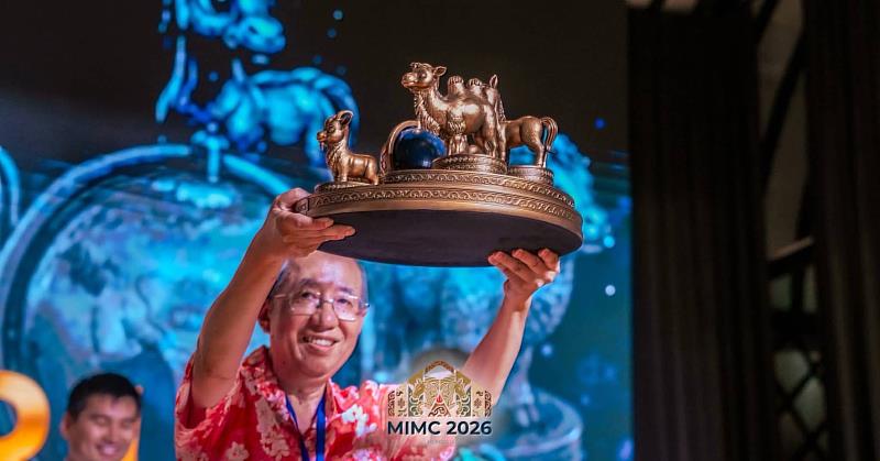 MIMC 2026 蒙古文化特色獎盃與賽事視覺