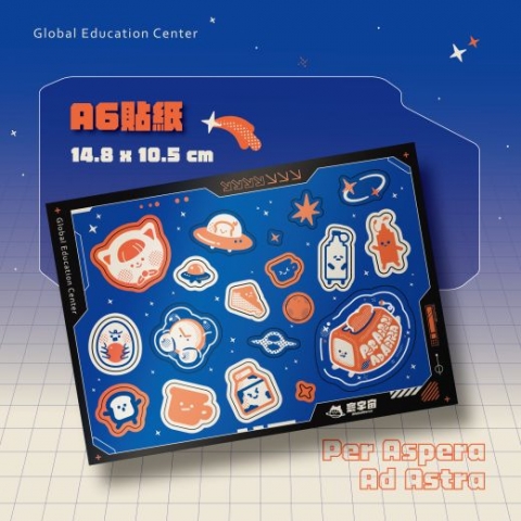 晨間生物新品ɴᴇᴡ‼ 超卡哇伊的各式周邊‧₊ ᵎᵎ ⋅ ˚✮