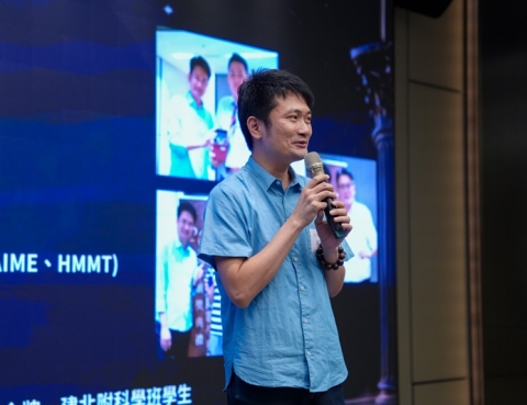 GM班資優數學金牌指導教練硯吉老師