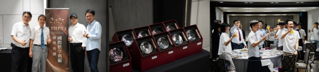 寰宇官網內文圖尺寸 (9) 寰宇官網內文圖尺寸 (9)