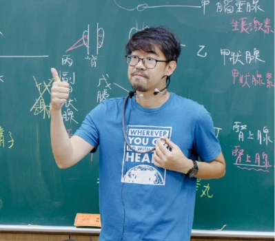王榤老師